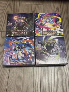2026年最新】クリムゾンヘイズ BOX 未開封の人気アイテム - メルカリ