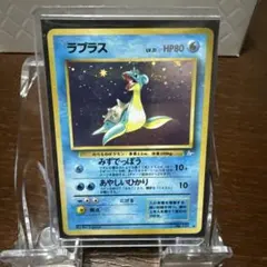 レジアイス ☆ ゴールドスター まぼろしの森 ポケモンカード 良位置