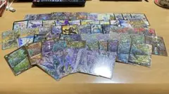 C*L様 デュエルマスターズ トレーディングカード セット