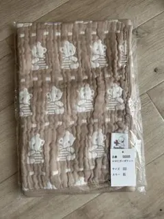 Item thumbnail for item f868fc84-6988-446f-886e-12e57a588040