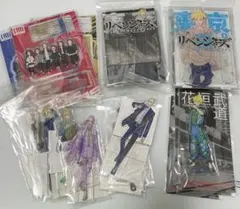 東京リベンジャーズ 新体験展 アクリルスタンド まとめ売り