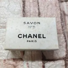 CHANEL Savon N°5 石鹸