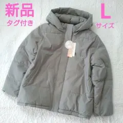 新品　ハニーズ　ファイバー ダウン L　ダウンジャケット　GLACIER