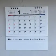 Item thumbnail for item bf02890c-7067-49eb-a7c5-f58588afe50d