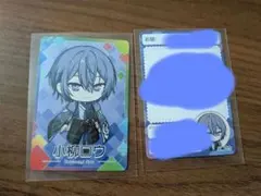 にじさんじチップス8 小柳ロウ ヒーロー dytica ディティカ レア