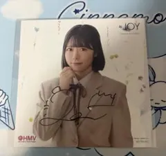 AKB48 名残り桜 HMV特典直筆サイン入り生写真 八木愛月 - メルカリ