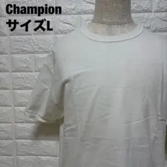 Champion ホワイト 半袖Tシャツ ロゴ刺繍 シンプルデザイン【1505】
