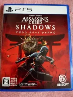 PS5 アサシンクリード シャドウズ