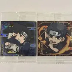 NARUTO ウエハース サスケ シスイ