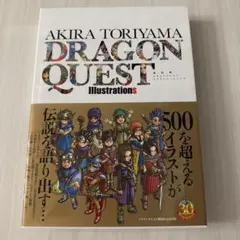 Item thumbnail for item 32b8b5d5-be52-4529-ad39-ecbe58e1e2d0