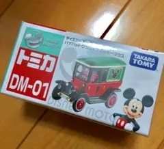 廃盤 新品、未開封 トミカ ディズニー ミッキーマウス