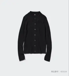 ユニクロ　エクストラファインメリノリブポロカーディガン（長袖）L