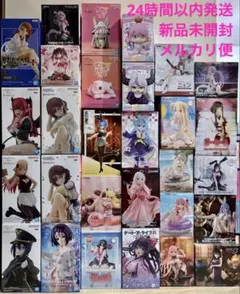 【新品未開封】美少女フィギュア　まとめ売り　29体