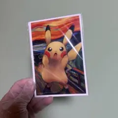 ポケモン ムンク展 クリアファイル 2枚セット(ピカチュウ・ミミッキュ