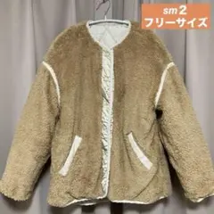 リバーシブル ノーカラージャケット