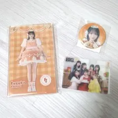 鎮西寿々歌 FRUITSZIPPER すきくじ