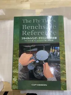 Item thumbnail for item 9db6123c-b184-4a73-8d20-7373b74c9d7c