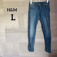 H&M 【L】 スキニーデニム ライトブルー EUR36 ジーンズ