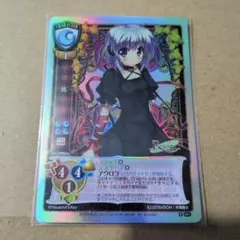 2026年最新】旧lyceeカードの人気アイテム - メルカリ