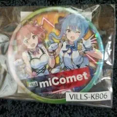 新品未開封　レア品　ホロライブ vills みこめっと　miComet 2026年最新】ミコメットの人気アイテム - メルカリ