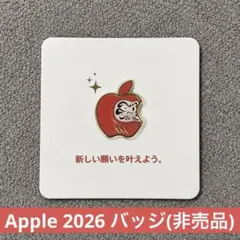 非売品⭐️Apple ⭐️限定 50周年バッジ 超レア・非売品】Apple 創立50周年記念 記念バッジ 社員限定配布 新品