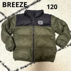 BREEZE 中綿コート サイズ120 オリーブ・ブラック