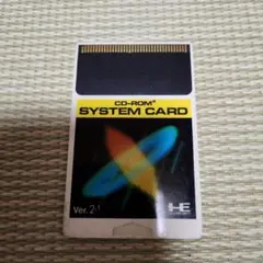 動作未確認 PCエンジン CD-ROM² SYSTEM CARD Ver.2.1