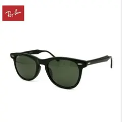 レイバン RAYBAN サングラス 美品