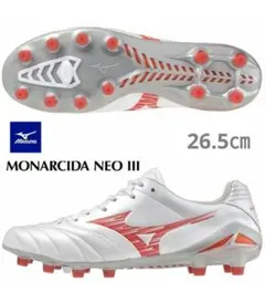☆【国内正規品・新品】ミズノ　モナルシーダ ネオ 3 エリート　27.5㎝ □ ミズノ(MIZUNO) サッカースパイク 限定 モナルシーダネオ3