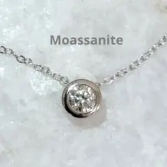 GRA鑑定書セット付き】モアサナイト 0.3ct Dカラーネックレス - メルカリ
