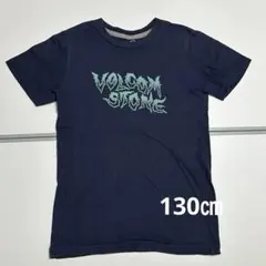 VOLCOM STONE Tシャツ ネイビー　130㎝　半袖　ボルコムのサムネイル