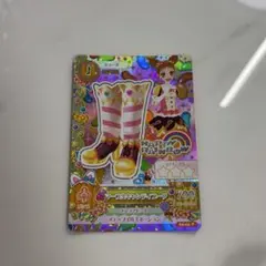 2026年最新】有栖川おとめ プレミアムカードの人気アイテム - メルカリ