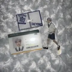 NCT127 テヨン アクスタ アクリルスタンド school ペンミ