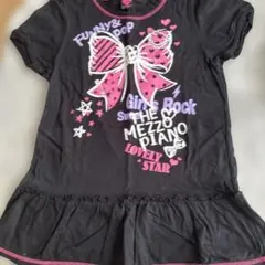 mezzo piano Tシャツ ブラックのサムネイル