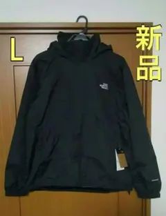 【新品未使用】ノースフェイス リザルブジャケット リゾルブジャケット 黒 L