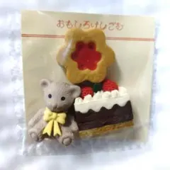 s*a様 文具女子博限定イワコー消しゴムおやつセットおやつの時間いちご新作新品未