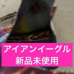 デアゴスティーニ ストレッチーズ パワーミュータント アイアンイーグル