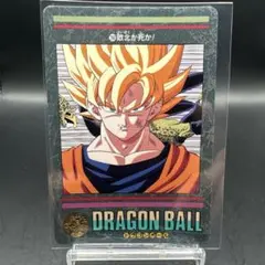 2026年最新】ドラゴンボール ビジュアルアドベンチャー 海外の人気