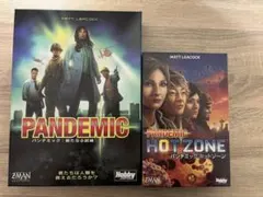 Item thumbnail for item 610021f2-bec8-49d9-8dd2-e1f2de3fe3d5