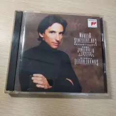 マーラー: 交響曲第3番 CD