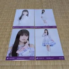 西野七瀬 生写真 今、話したい誰かがいる 今誰 コンプ - メルカリ