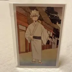 Item thumbnail for item d64e45de-111c-4b18-9a1e-4fa351928db5