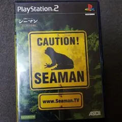 【ps2】禁断のペットシーマン