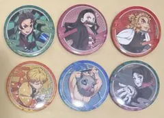 鬼滅の刃 缶バッジ 無限列車編 6種 コンプリート