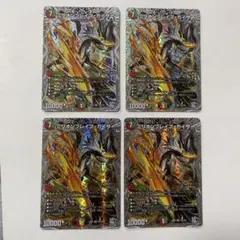 2026年最新】ミリオンブレイブカイザー デッキの人気アイテム - メルカリ