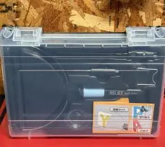 Item thumbnail for item 969968f1-d492-4b82-b18f-0a8f41f6db4f