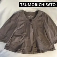 TSUMORI CHISATO ノーカラーボレロ　スエット部屋着　M 匿名送料込