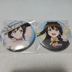 桜坂しずく　缶バッジ　虹ヶ咲　ニジガク　③ ラブライブ！虹ヶ咲学園スクールアイドル同好会 - 描き下ろし