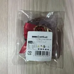 ミュージカル刀剣乱舞　豊前江　DMMスクラッチ