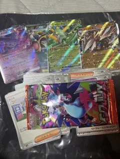 マッスル様 リクエスト 2点 まとめ商品